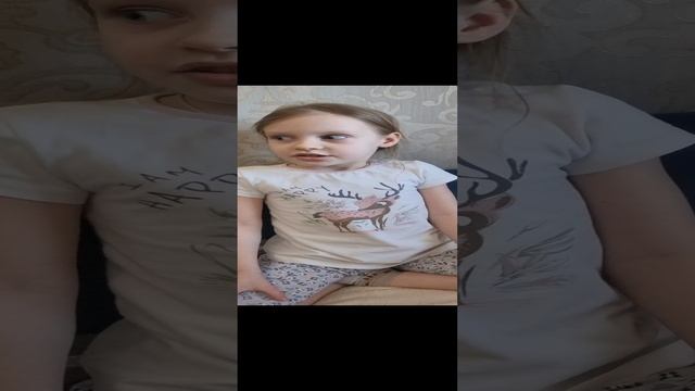 Приветствую