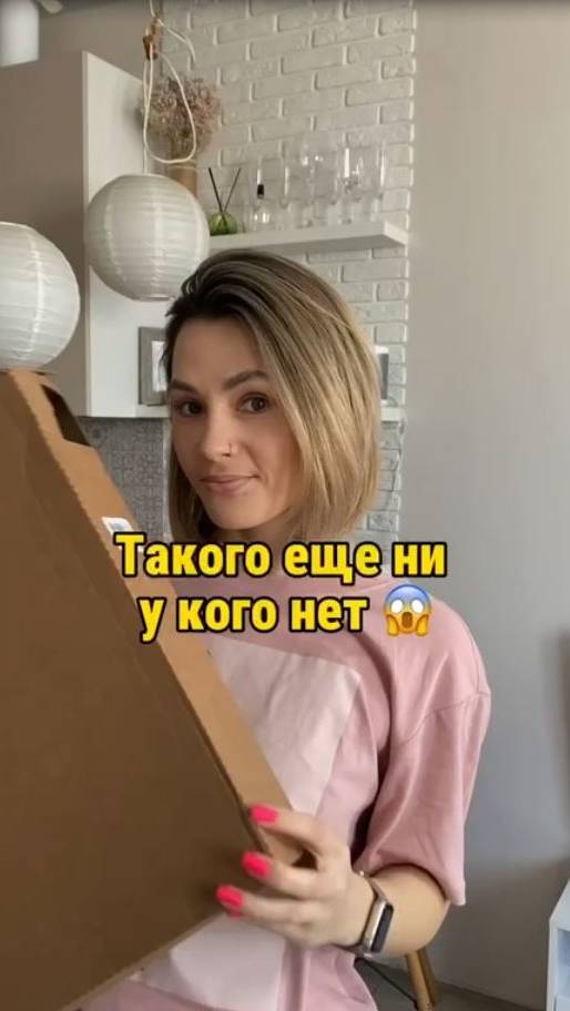 Zufa Pixel — это футболка с принтом из любой картинки — залипательный подарок.