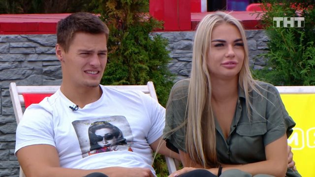 ДОМ-2 Lite 5968 день Дневной эфир (11.09.2020)