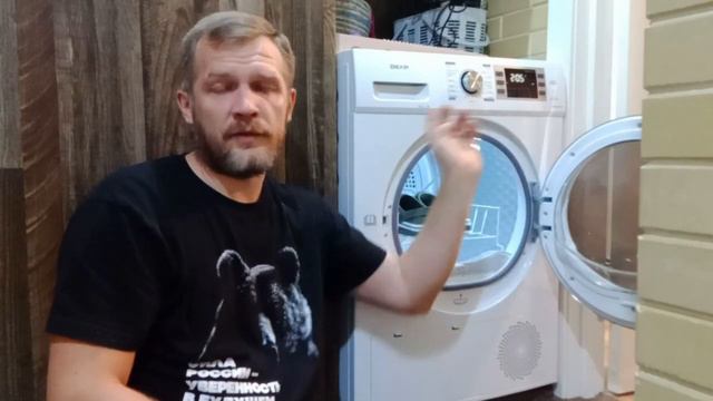Сушильная машина DEXP (DM-F80HDMA/WB). Полка для сушки обуви.