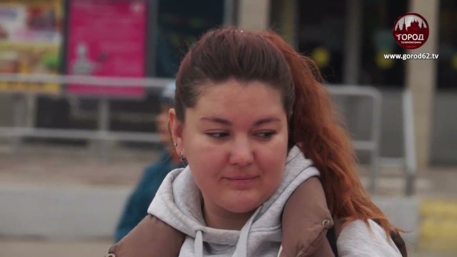 МЕСТО ПРИТЯЖЕНИЯ