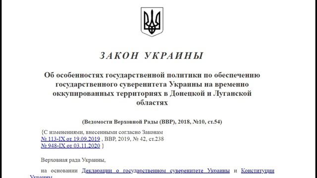 удивленные и недоумевающие