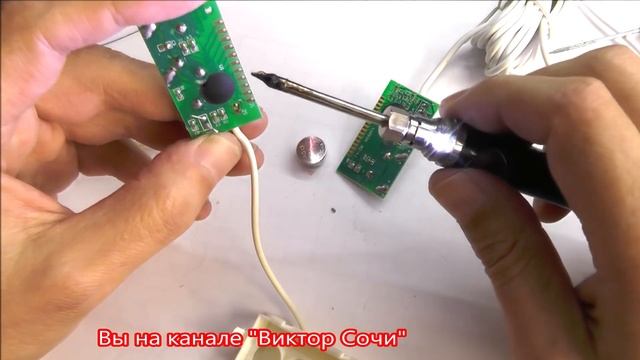 Как настроить точность градусника и другие подробности электронного термометра, гигрометра.