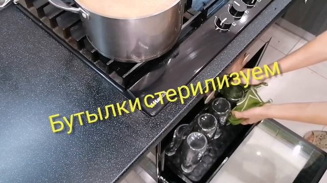 ?Яблочный сок с мякотью,? без сахара на зиму ❤️