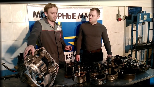 АКПП Aisin (TF-80, TF-81, TF-70). Основные неисправности.