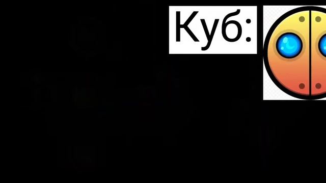 Анализ уровня ton 618