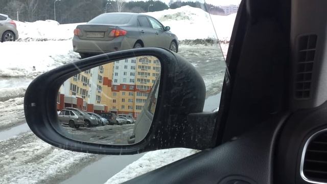 Высокий тон+низкий тон