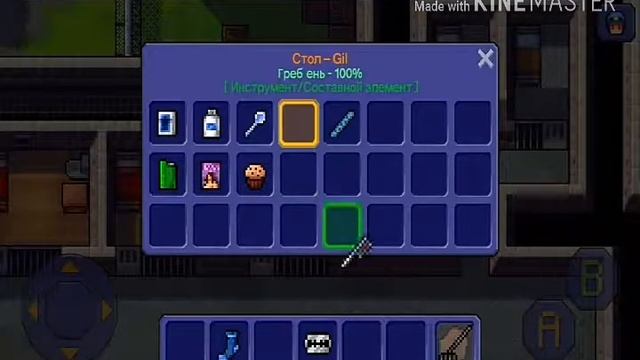 Обзор игры The Escapists