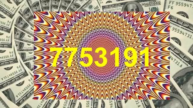 Тибетская денежная мантра. 7753191/ Мантра богатства