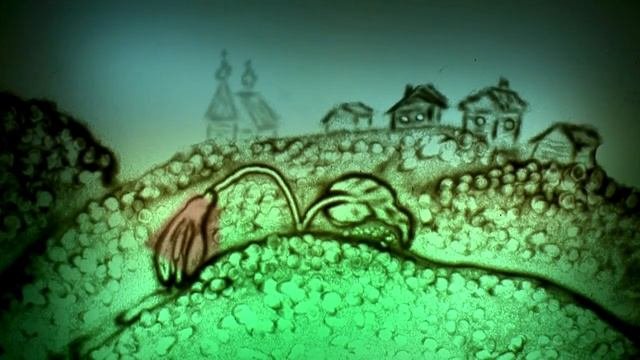 Глубинка