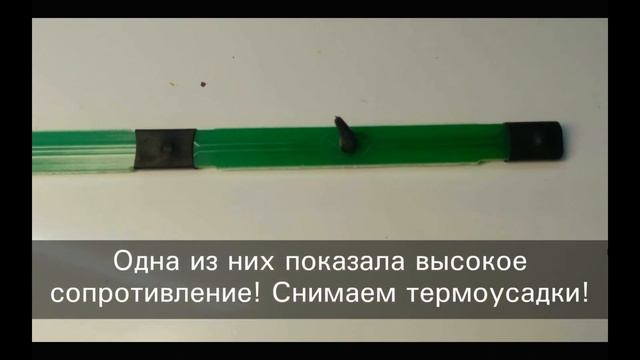 Ремонт водонагревателя Аристон (мигает индикация, не греет)