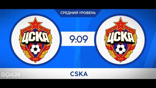 ТЕСТ- НАСКОЛЬКО ХОРОШО ТЫ ЗНАЕШЬ ЭМБЛЕМЫ ФУТБОЛЬНЫХ КЛУБОВ ТЕСТ ДЛЯ ФАНАТА ФУТБОЛА  ТЕСТ:
