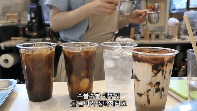 ENG? 퇴근후 마라불닭 납작당면으로 스트레스 풀고, 카페 출근☕하는 빙글빙글 자취생의 일주일⏰ VLOG #카페브이로그 #자취브이로그 #집밥