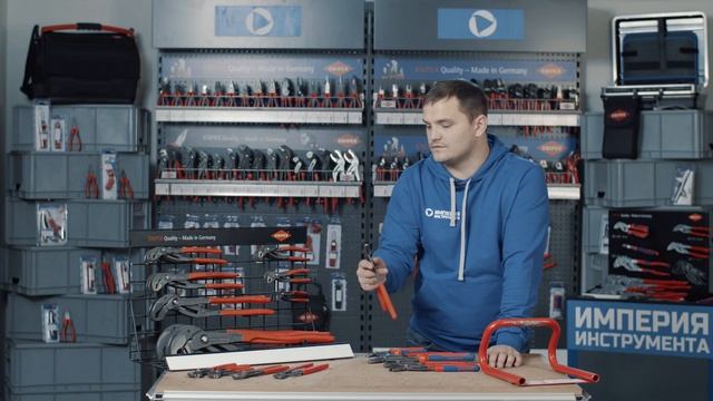 Виды переставных клещей Cobra от KNIPEX. Обзор сантехнических инструментов от Книпекс