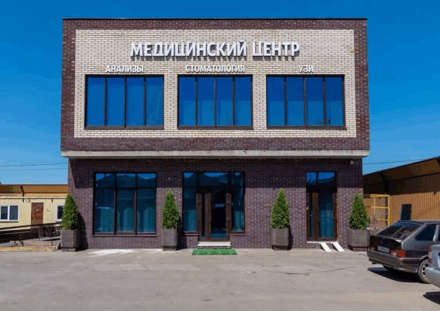 Медицинский центр "Миро-Мед"