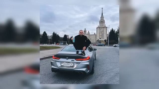 Жи ши