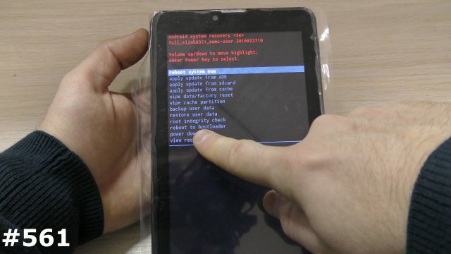 Сброс настроек Digma Plane 7501M (Hard Reset Digma Plane 7501M)