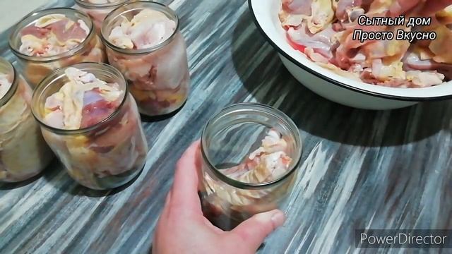 Куриная Домашняя Тушёнка Без Автоклава. Проще Простого.