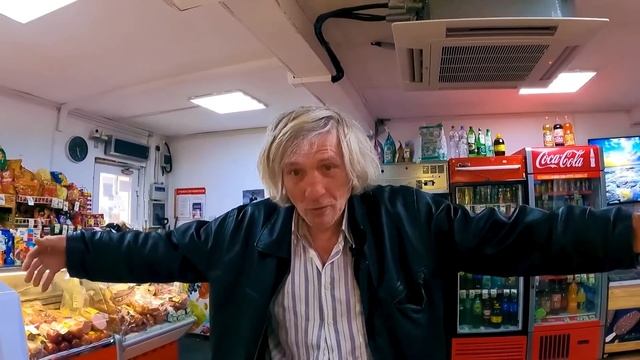 НАРЕЗКА ДАШУЛИК | Магазин 364 дня