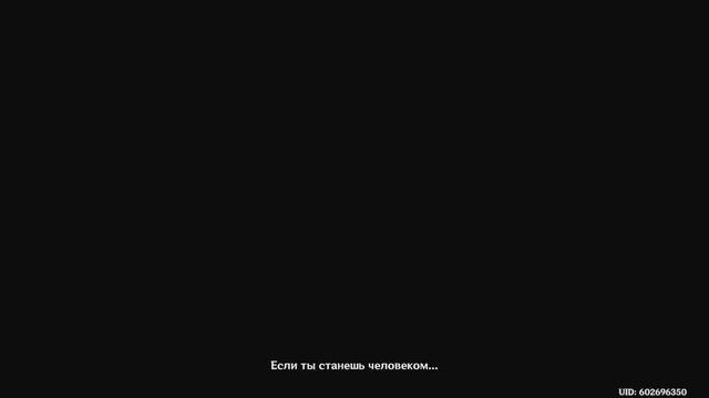 Пьеса «Маленькая океанида». Театр Эпиклез, Фонтейн  | Genshin Impact 4.2 [Катсцена] 4K