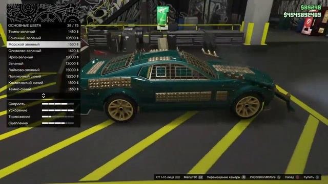 GTA 5 ONLINE ARENA WAR DOMINATOR ПРОКАЧКА ТЮНИНГ