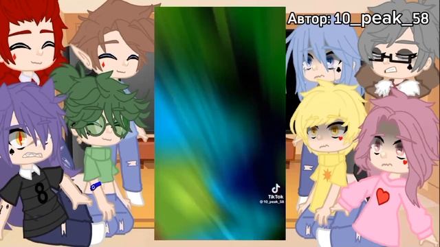 Реакция 13 карт на Вару♤ | 0_Amalia_0 |