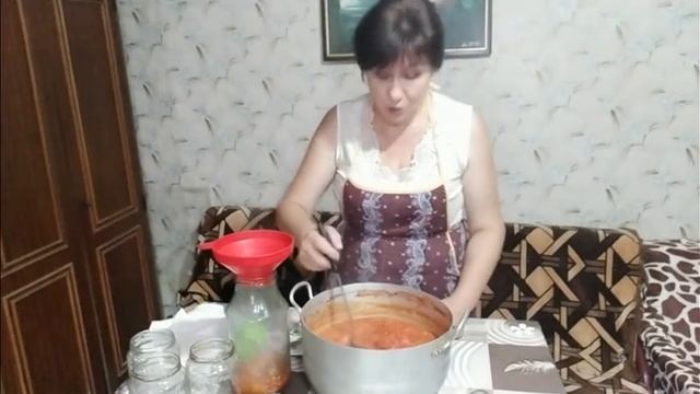 Заправка для борща из помидор на зиму!!!