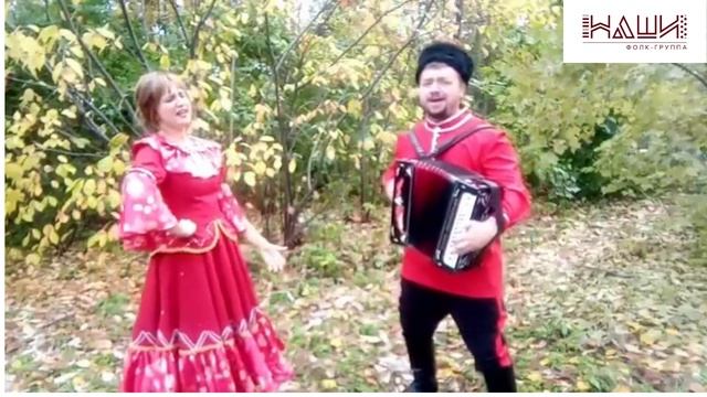 Тополь и Рябина!!!