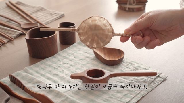 살림템 추천 / 내돈내산 주방용품 추천 / 나무 식기를 소개해요.  (SUB)