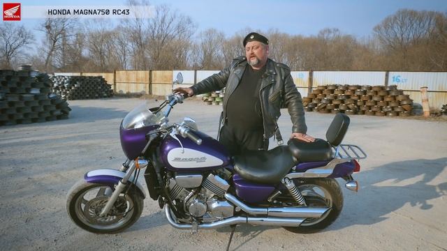Honda MAGNA750 RC43 [САМЫЙ БЫСТРЫЙ КРУИЗЕР В МИРЕ]