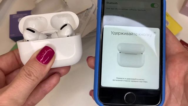 Лучшая копия AirPods Pro?обзор,подключение к телефону