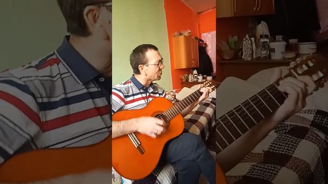 злой шах