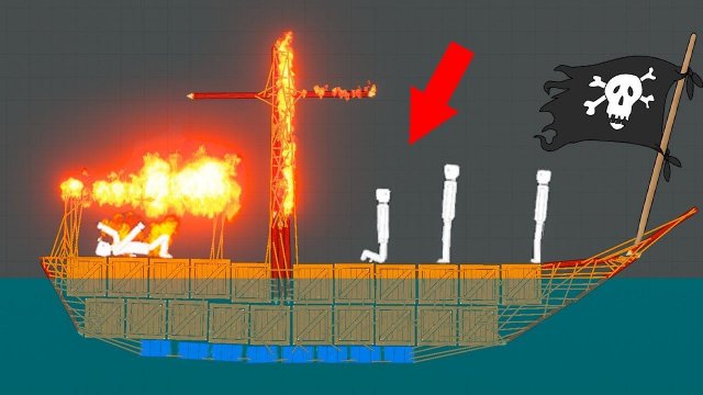 БИТВА КОРАБЛЕЙ! ПИРАТЫ ЗАХВАТИЛИ ОГРОМНЫЙ КОРАБЛЬ! ЭКСПЕРИМЕНТЫ С ЧЕЛОВЕЧКАМИ В PEOPLE PLAYGROUND