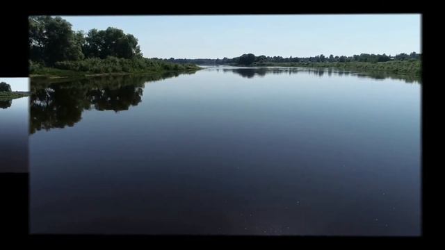 Это наша тема Это наша река. Мста.