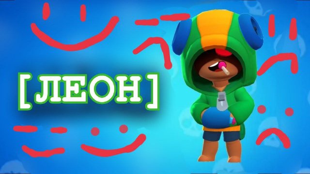 ВЕЧЕРНИЙ СТРИМ /// С ? ? ? ? ? ? /// ИГРАЕМ В ЯНДЕКС ИГРЫ