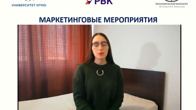 ИННОВАЦИОННАЯ ЭКОНОМИКА И ТЕХНОЛОГИЧЕСКОЕ ПРЕДПРИНИМАТЕЛЬСТВО