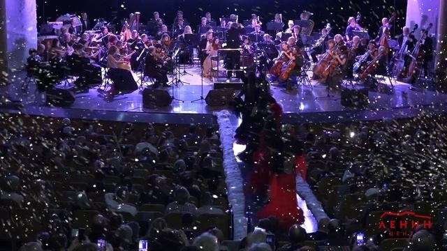 Новый год с Большим оркестром