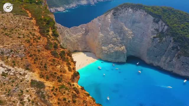 Summer Vibes #112