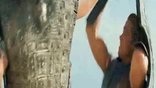 Троя Энигма