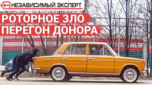 700 км. На Развалюхе в Питер.