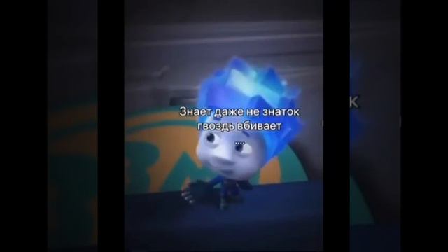 ДимДимыч Хочешь покажу...