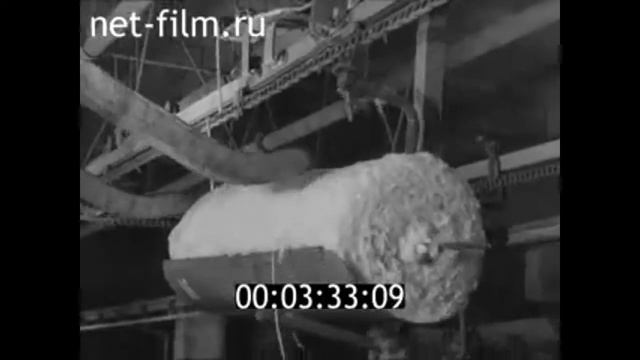 1963г. Лакинск. фабрика имени Лакина М.И. Владимирская обл