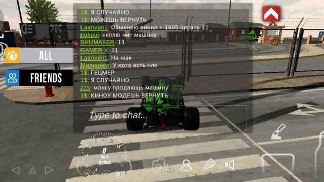 Проверка игроков Car Parking на честность!!!