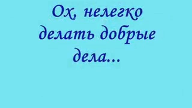 Тимур и его команда