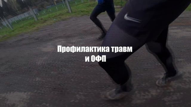 5 ПРИЧИН БЕГАТЬ ВЕЛОСИПЕДИСТУ. Нужен ли бег профессиональным велогонщикам? Мультиспорт