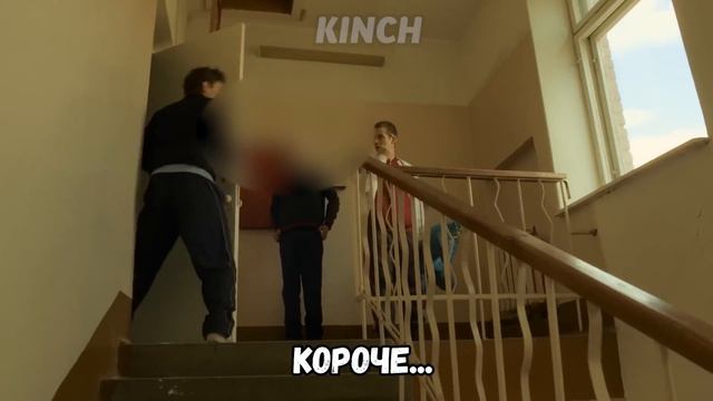 СЛОВО ПАЦАНА | RYTP - ЧАСТЬ 4