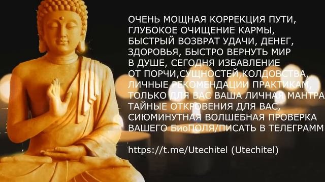 Тибетская лечебная флейта, перестаньте слишком много думать, избавьтесь от стресса