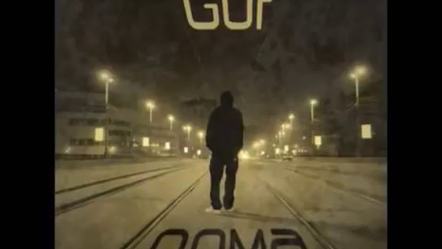 Гуф Дома Full Album