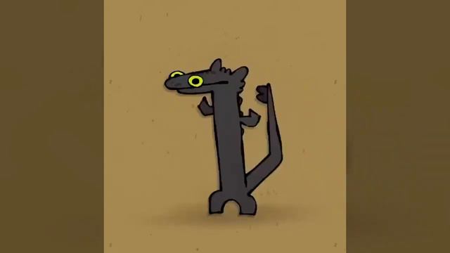 Танцующий беззубик 1 час