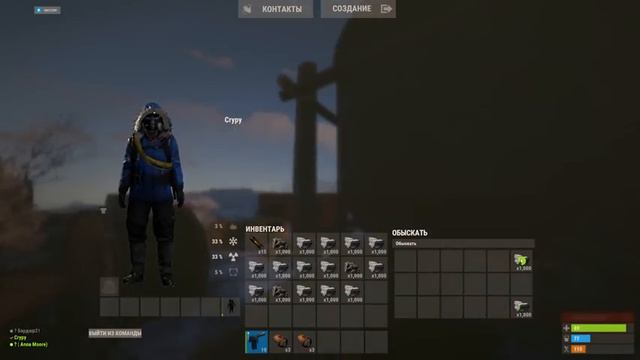 ЗАСТРОИТЬ ВСЮ ЗИМУ! БИЗНЕС НА 3.000.000 КАМНЯ в раст/rust
